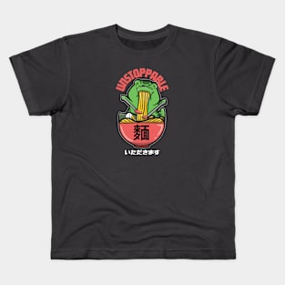 Idatakimasu - Unstoppable Tyrannosaurus Eating Ramen Noodles Kids T-Shirt